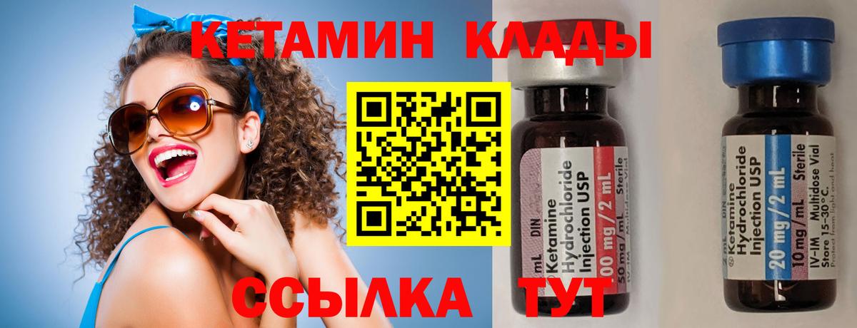 Мефедрон Всеволожск