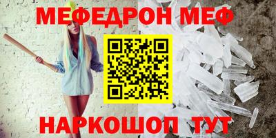 таблы Гай