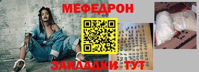 гашишное масло Гагарин
