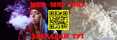 бошки Гатчина