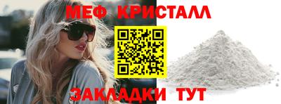 бошки Гатчина