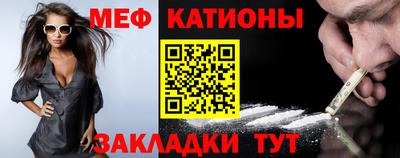 бошки Гатчина