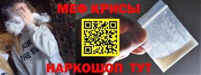 гашишное масло Гагарин
