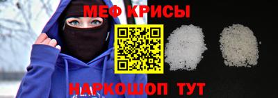 гашишное масло Гагарин