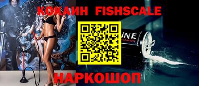 бошки Гатчина