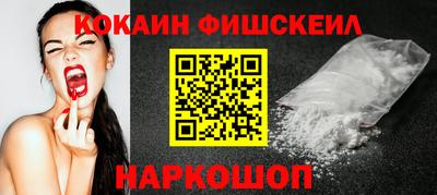 гашишное масло Гагарин