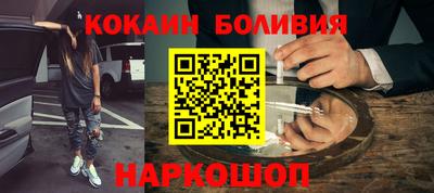 бошки Гатчина