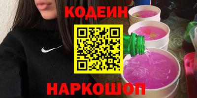 таблы Гай