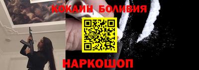 гашишное масло Гагарин