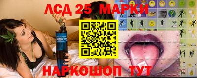 гашишное масло Гагарин
