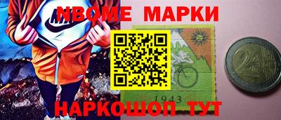 гашишное масло Гагарин