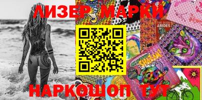 гашишное масло Гагарин