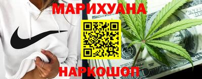гашишное масло Гагарин