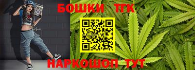 таблы Гай