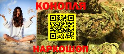 таблы Гай