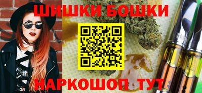 таблы Гай
