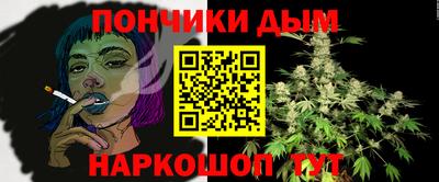таблы Гай