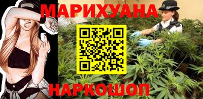 бошки Гатчина