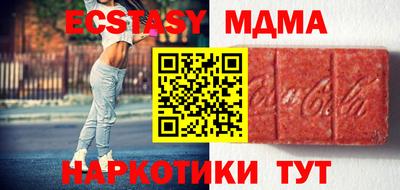 гашишное масло Гагарин
