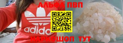 бошки Гатчина