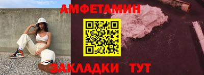 бошки Гатчина