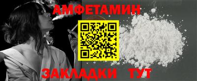 гашишное масло Гагарин