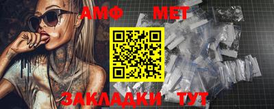 бошки Гатчина