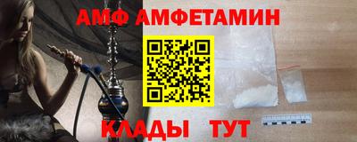 бошки Гатчина