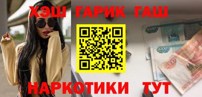 таблы Гай
