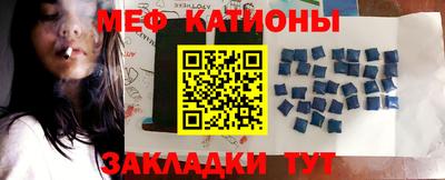 бошки Гатчина