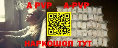 гашишное масло Гагарин