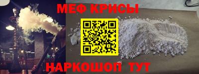 гашишное масло Гагарин