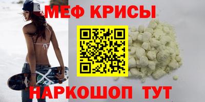 бошки Гатчина