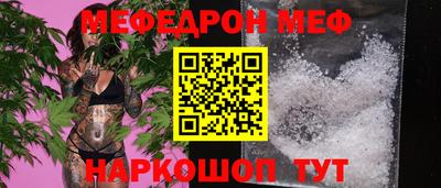 бошки Гатчина